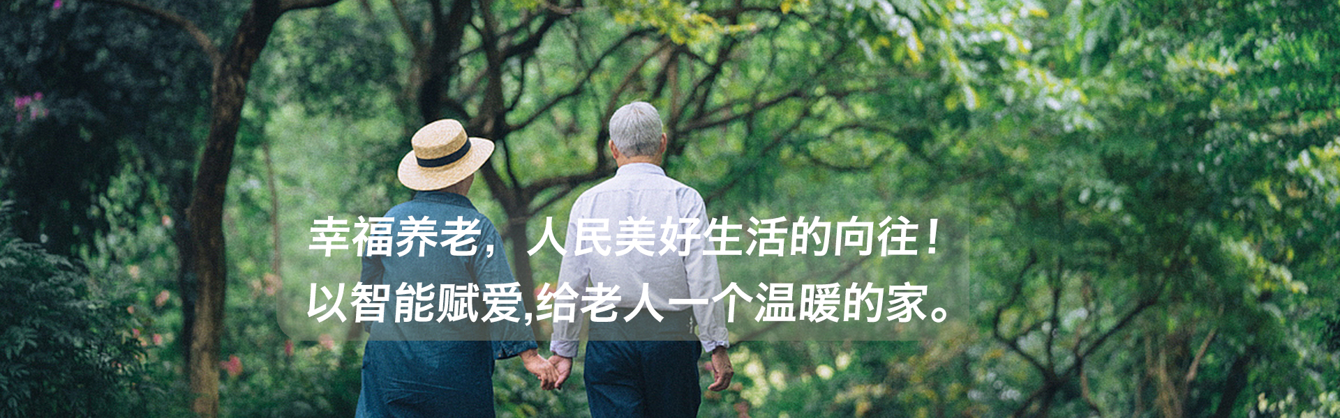 轮播图1