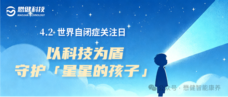 公司动态